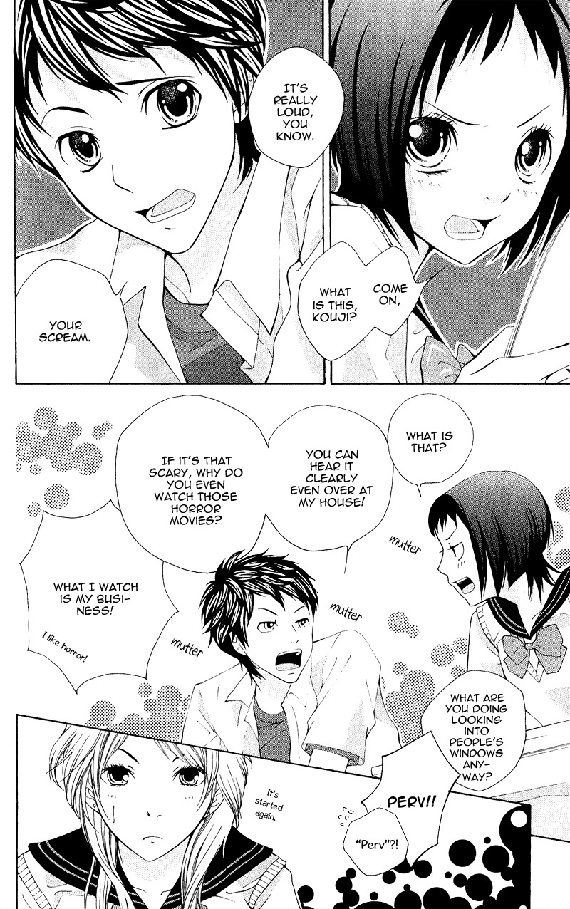 Uroboros no Wa Chapter 1 page 11 - Chapter 1