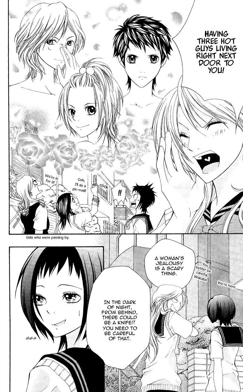 Uroboros no Wa Chapter 1 page 27 - Chapter 1