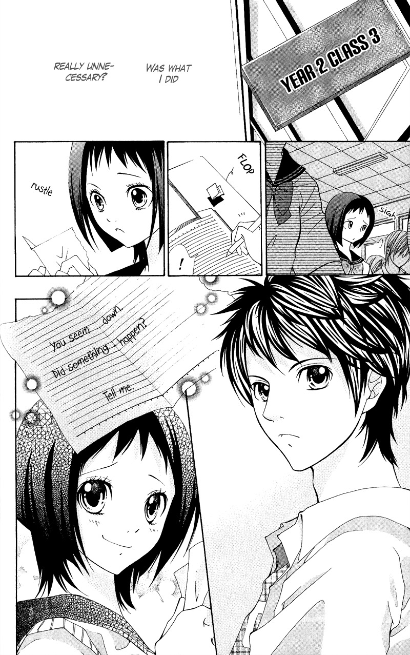 Uroboros no Wa Chapter 1 page 35 - Chapter 1