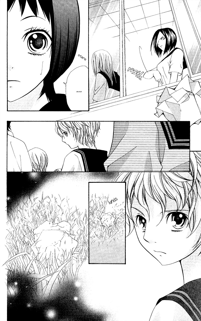 Uroboros no Wa Chapter 1 page 37 - Chapter 1