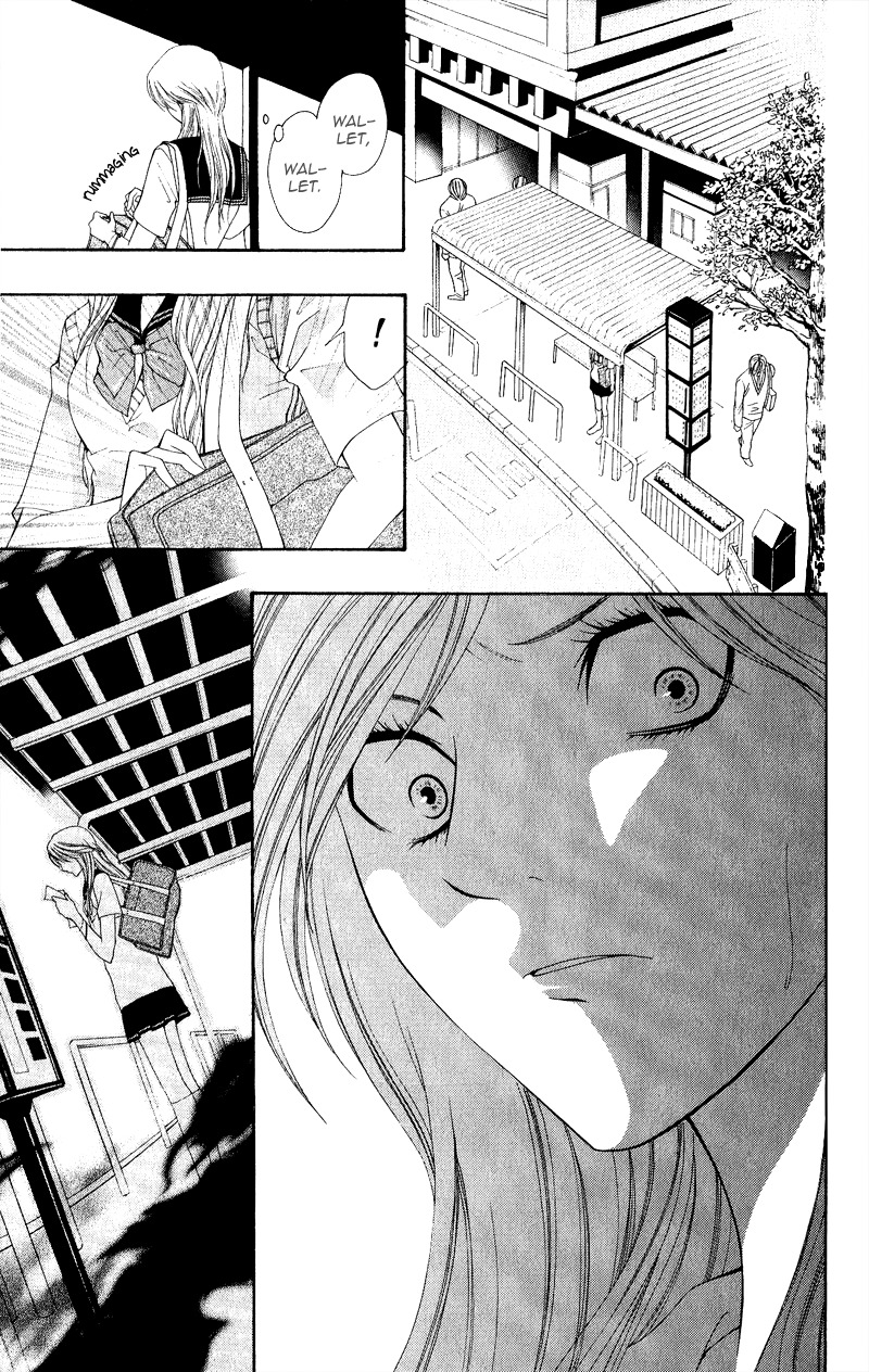 Uroboros no Wa Chapter 1 page 42 - Chapter 1