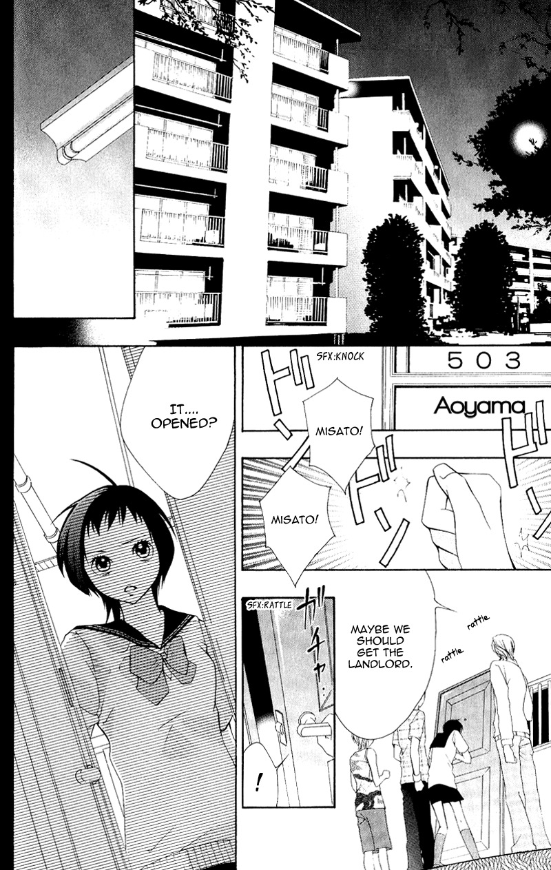 Uroboros no Wa Chapter 1 page 49 - Chapter 1