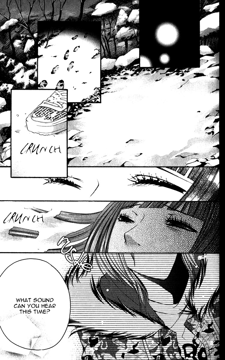 Uroboros no Wa Chapter 10 page 15 - Chapter 10