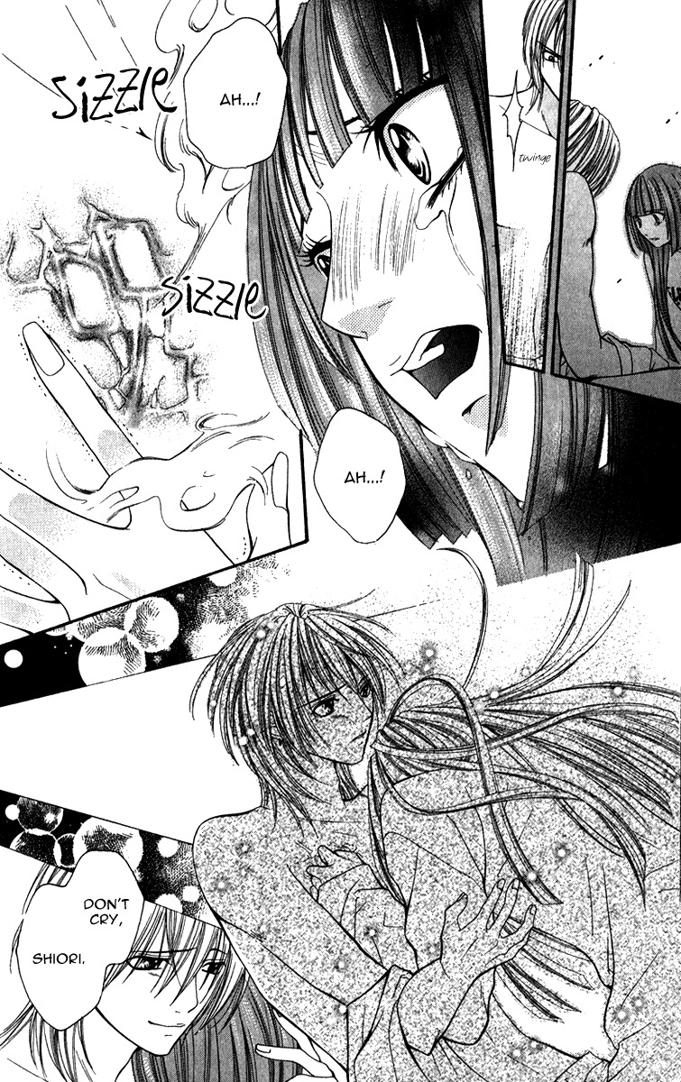 Uroboros no Wa Chapter 10 page 21 - Chapter 10