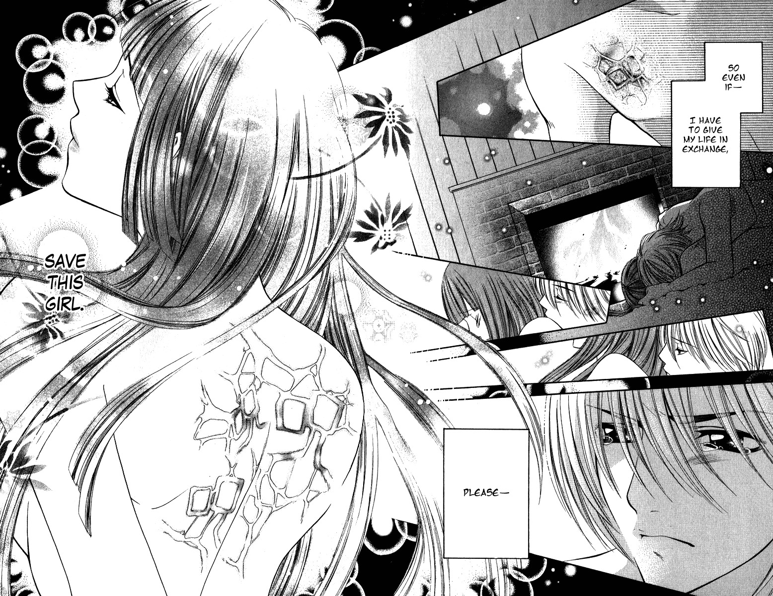 Uroboros no Wa Chapter 10 page 23 - Chapter 10
