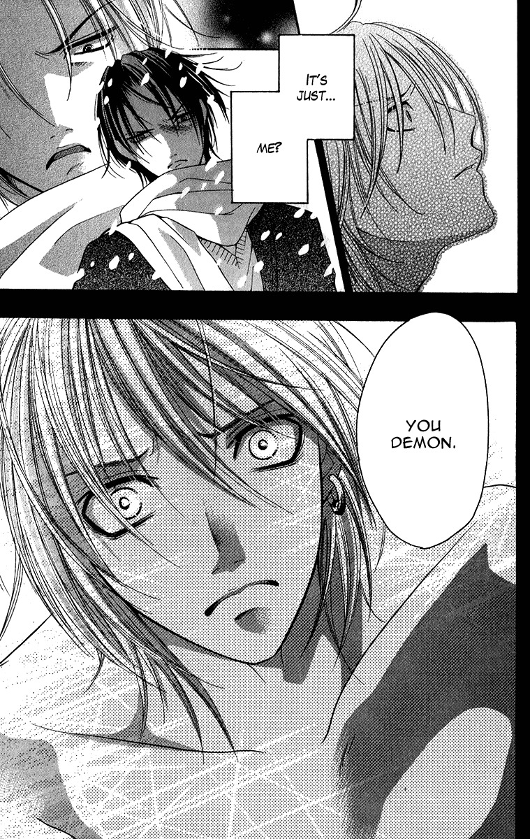Uroboros no Wa Chapter 11 page 23 - Chapter 11