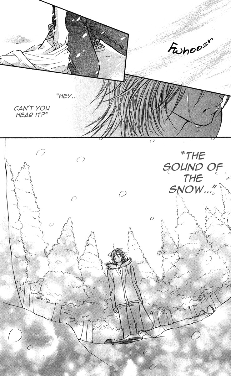 Uroboros no Wa Chapter 12 page 3 - Chapter 12