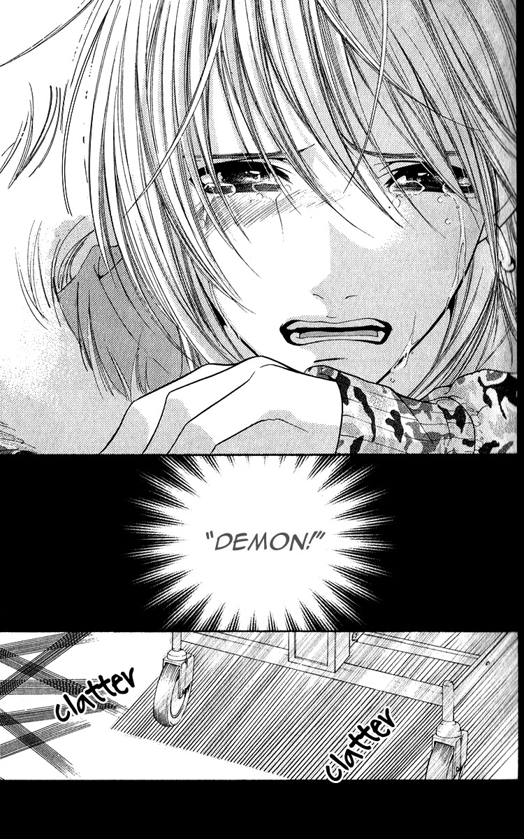 Uroboros no Wa Chapter 12 page 6 - Chapter 12