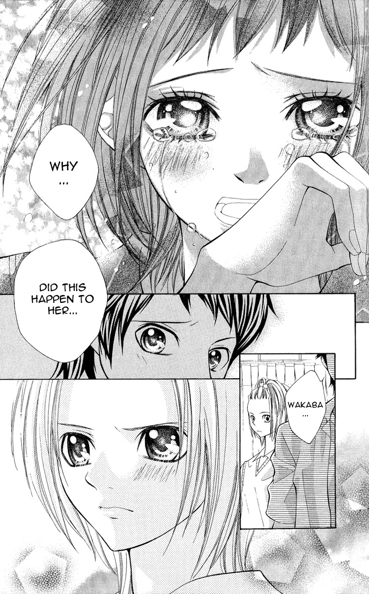 Uroboros no Wa Chapter 2 page 20 - Chapter 2
