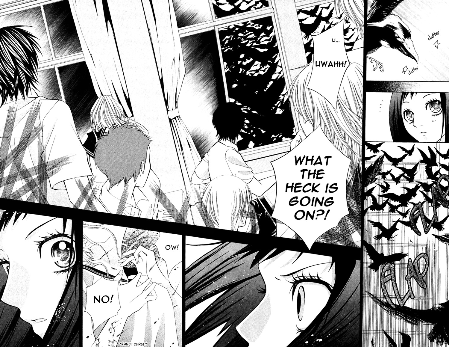 Uroboros no Wa Chapter 2 page 23 - Chapter 2