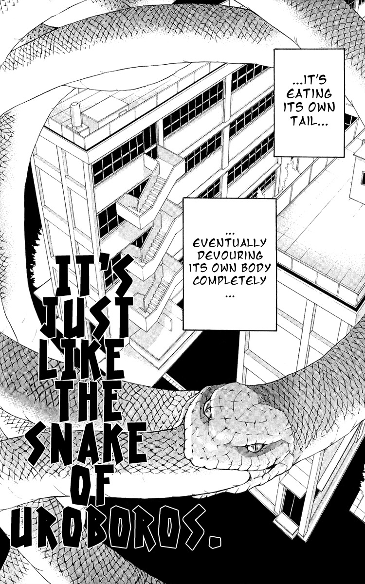 Uroboros no Wa Chapter 3 page 15 - Chapter 3