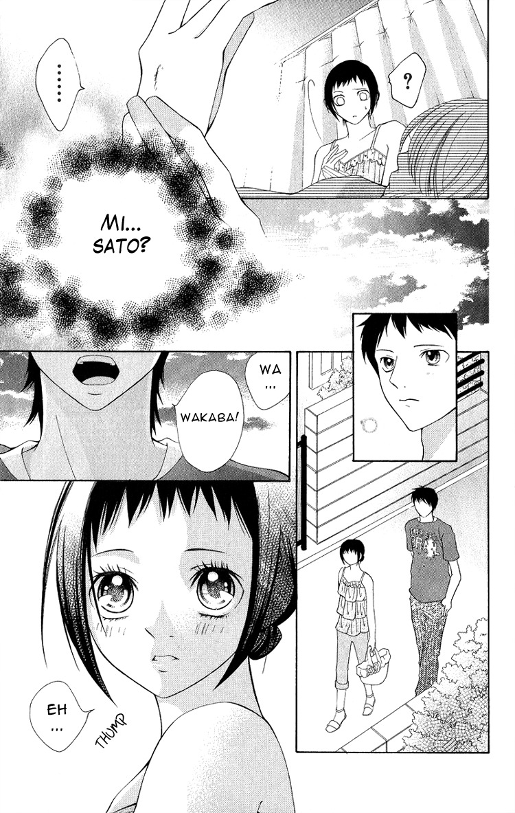 Uroboros no Wa Chapter 3 page 20 - Chapter 3