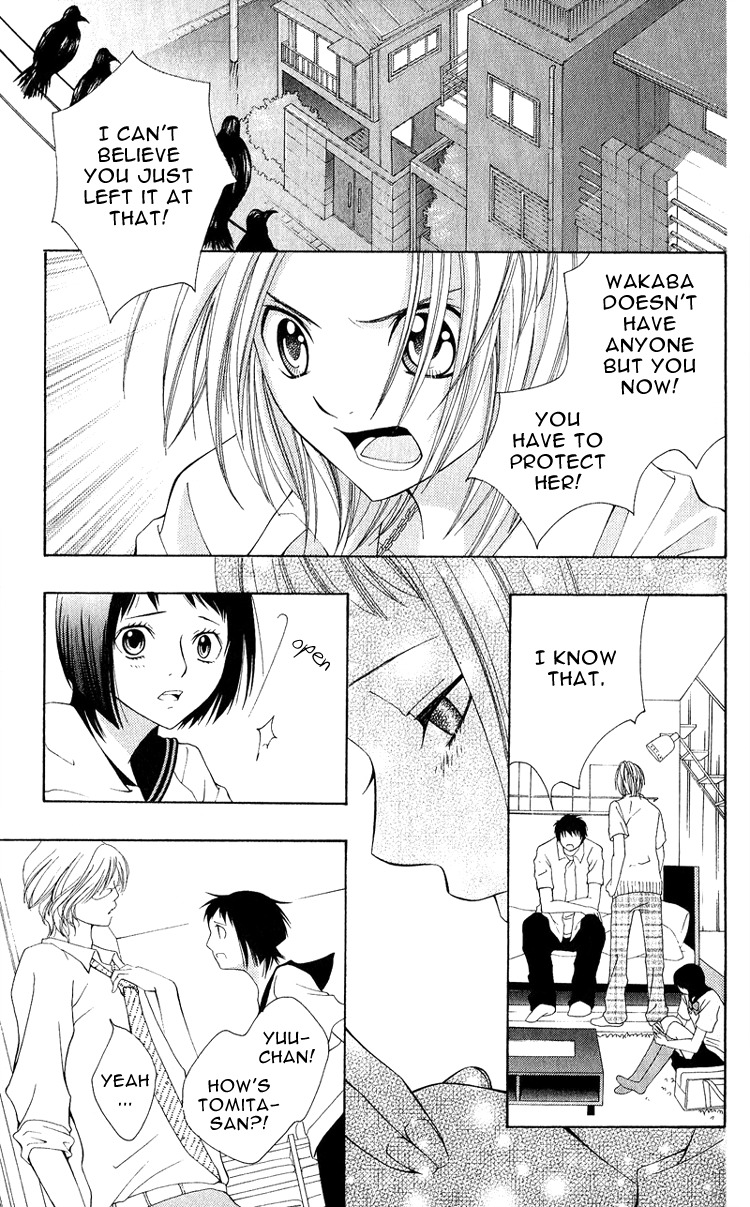 Uroboros no Wa Chapter 3 page 8 - Chapter 3