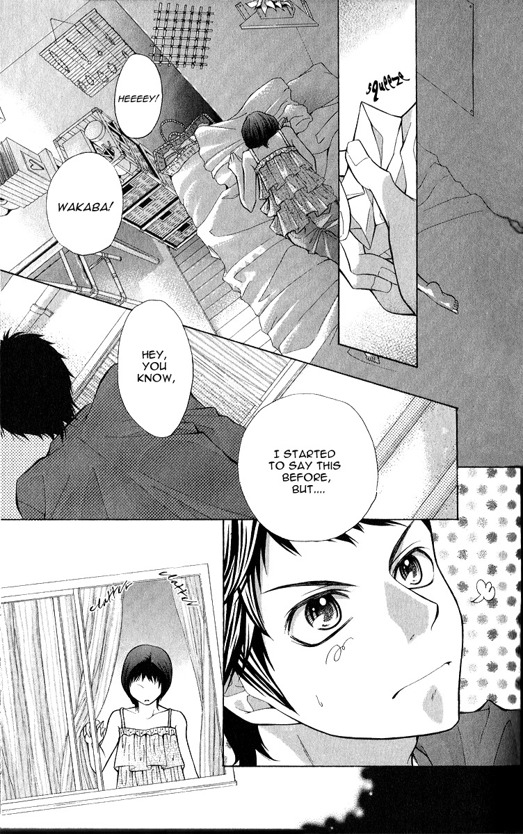 Uroboros no Wa Chapter 4 page 4 - Chapter 4
