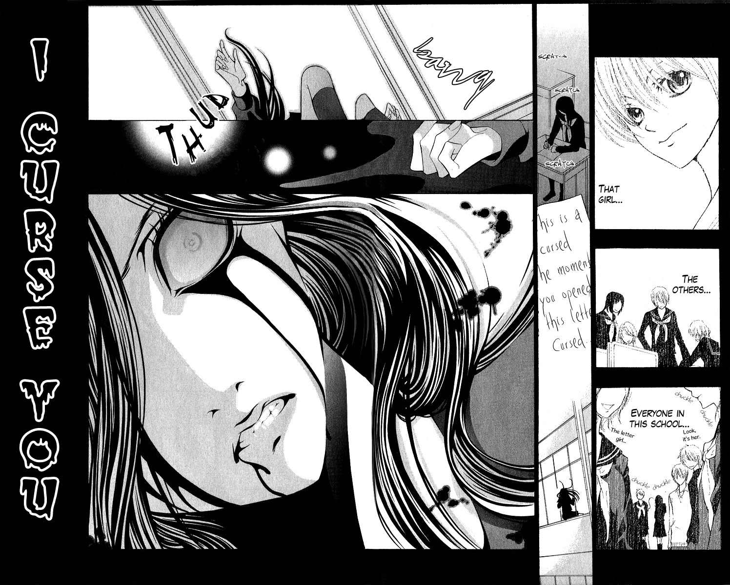 Uroboros no Wa Chapter 5 page 14 - Chapter 5