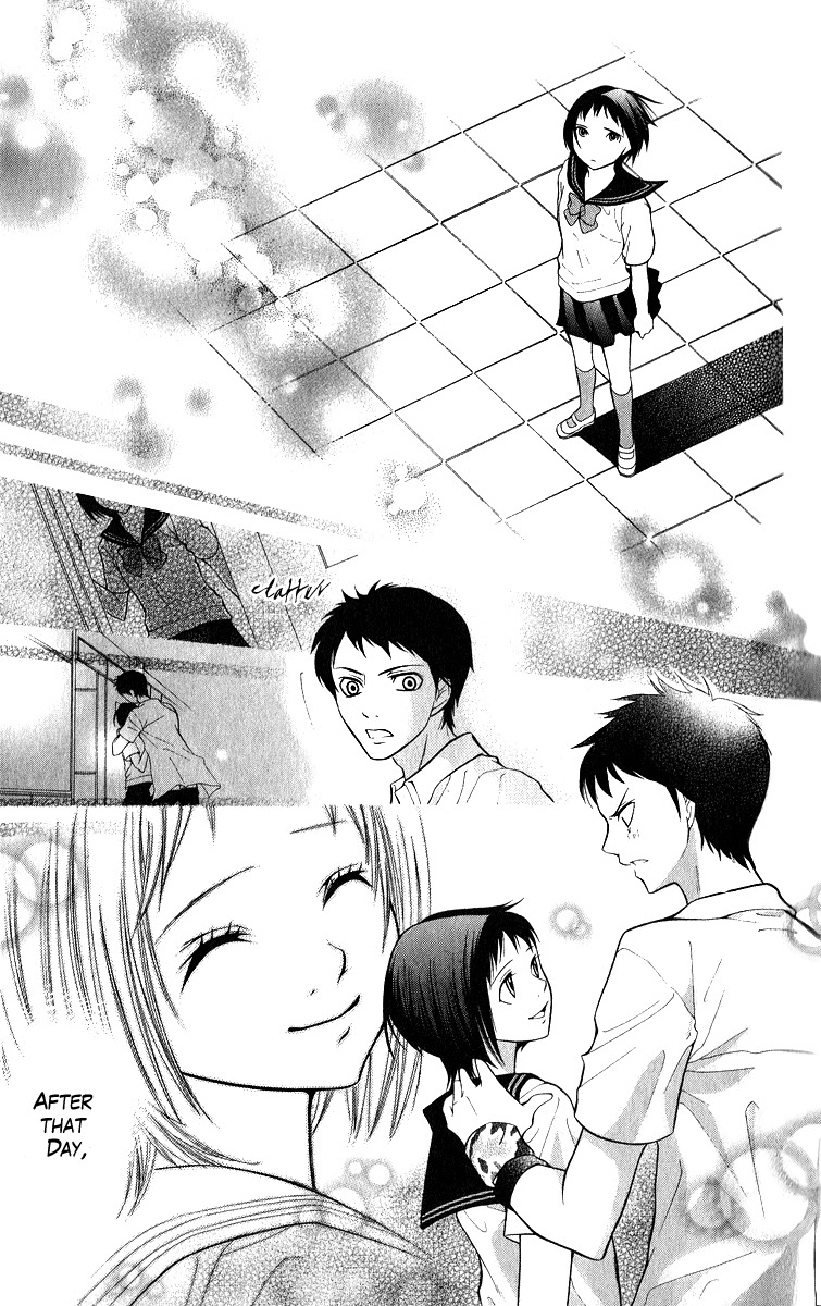 Uroboros no Wa Chapter 5 page 22 - Chapter 5