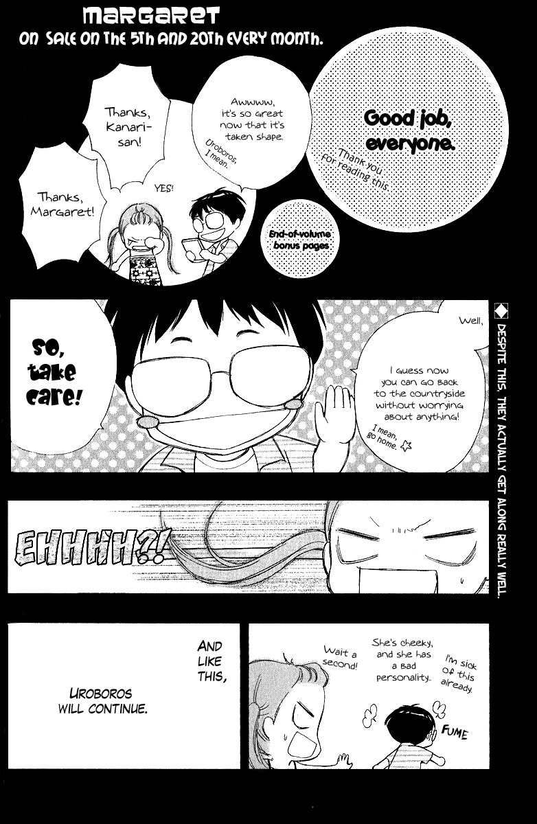 Uroboros no Wa Chapter 6 page 28 - Chapter 6