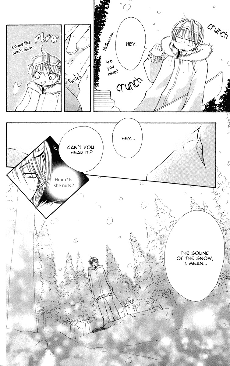 Uroboros no Wa Chapter 7 page 11 - Chapter 7