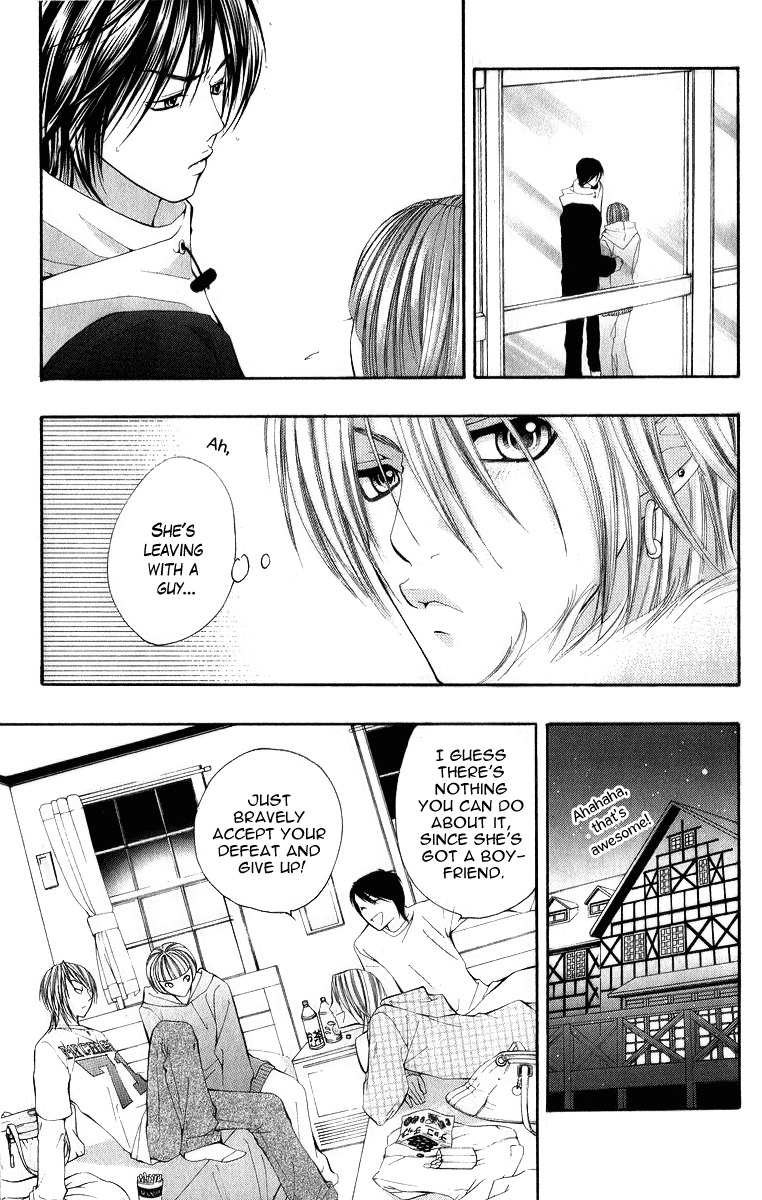 Uroboros no Wa Chapter 7 page 19 - Chapter 7
