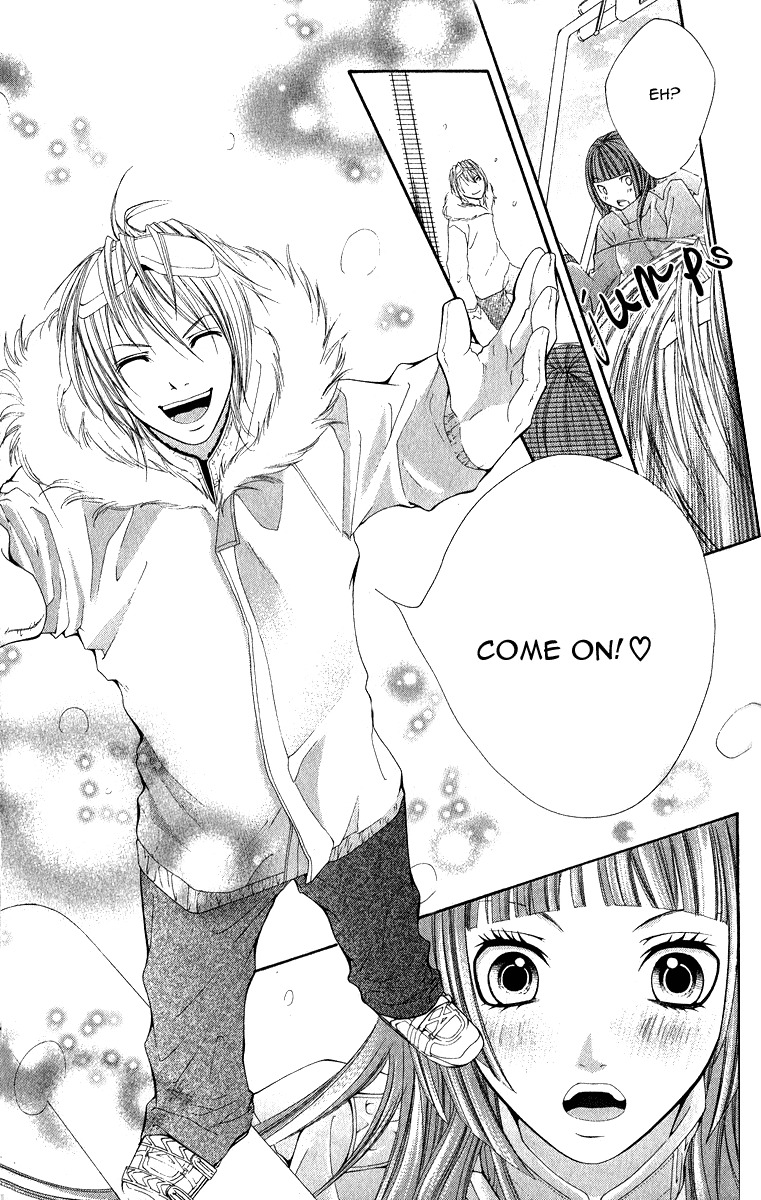 Uroboros no Wa Chapter 7 page 25 - Chapter 7