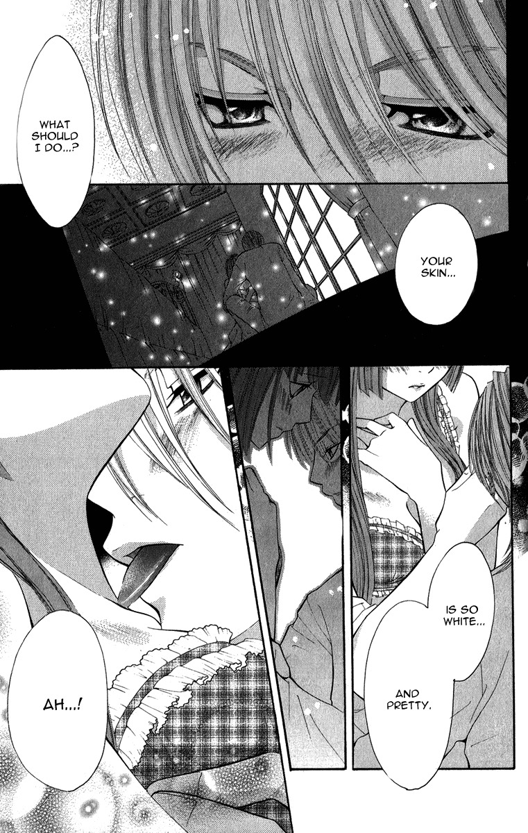 Uroboros no Wa Chapter 7 page 33 - Chapter 7
