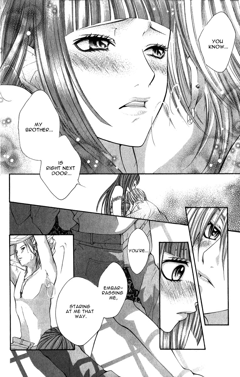 Uroboros no Wa Chapter 7 page 34 - Chapter 7