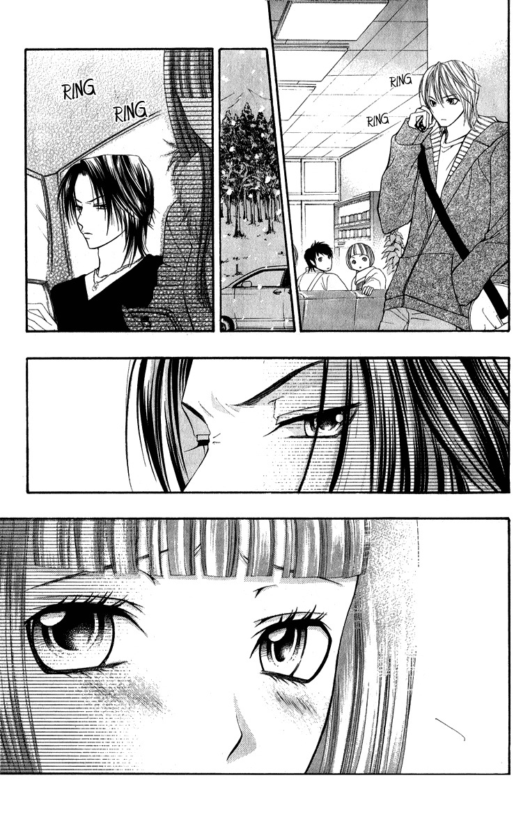 Uroboros no Wa Chapter 7 page 37 - Chapter 7