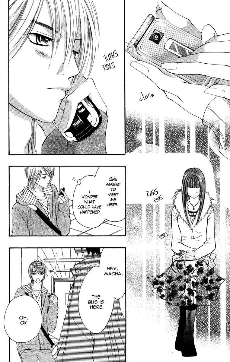 Uroboros no Wa Chapter 7 page 38 - Chapter 7