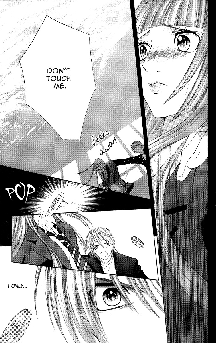 Uroboros no Wa Chapter 7 page 48 - Chapter 7