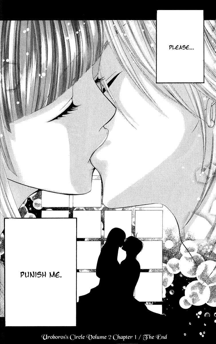 Uroboros no Wa Chapter 7 page 50 - Chapter 7