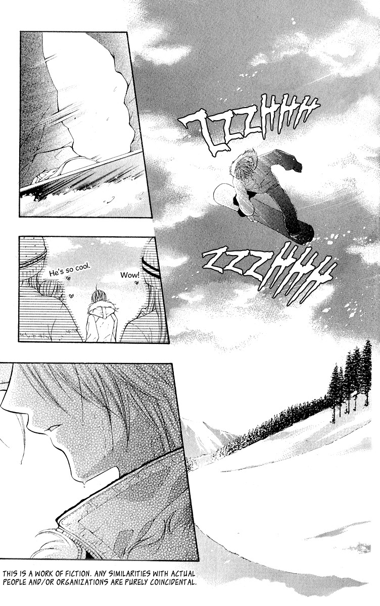 Uroboros no Wa Chapter 7 page 6 - Chapter 7