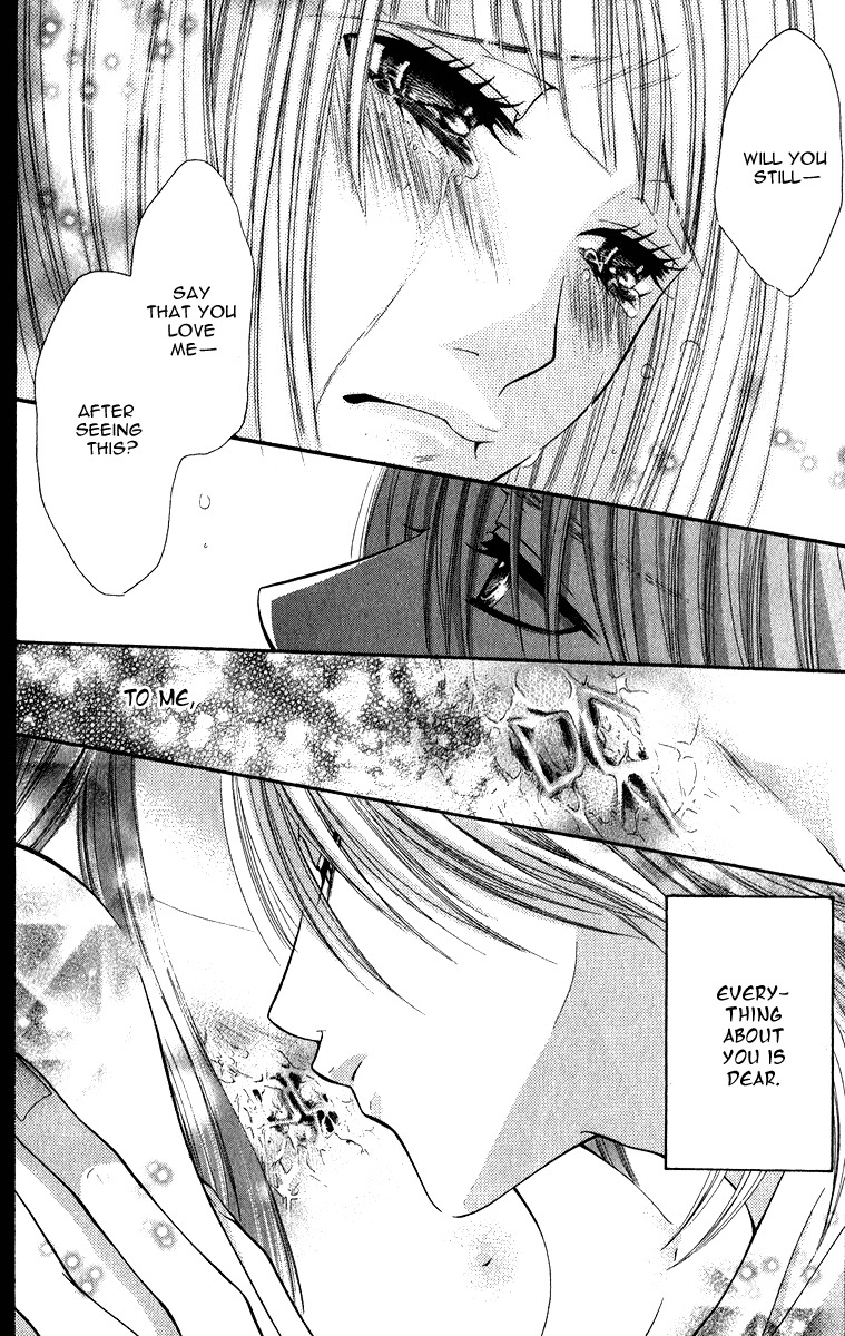 Uroboros no Wa Chapter 8 page 25 - Chapter 8