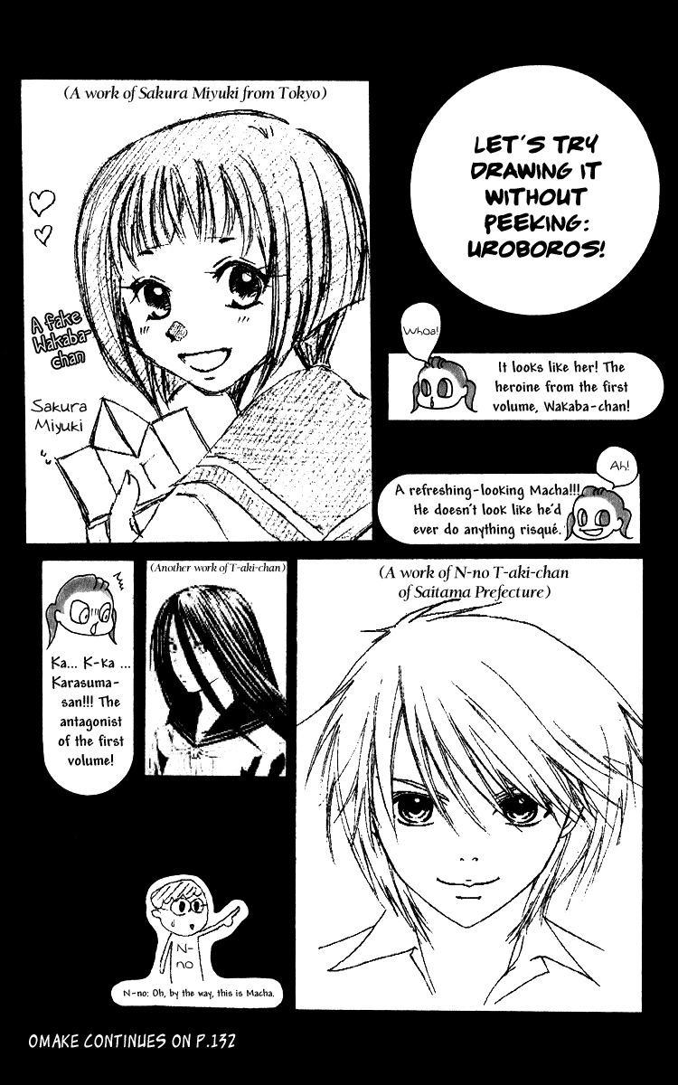 Uroboros no Wa Chapter 9 page 25 - Chapter 9