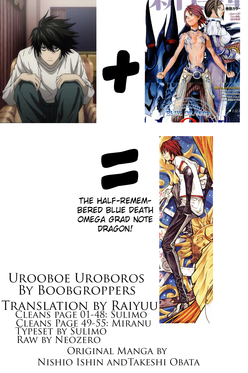 Urooboe Uroboros! Chapter 0.2 page 1 - Chapter 0 v2 : [Oneshot]