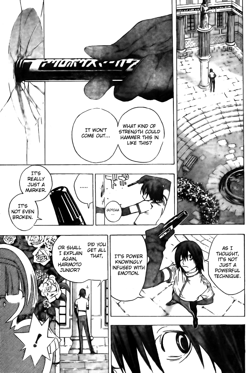 Urooboe Uroboros! Chapter 0.2 page 14 - Chapter 0 v2 : [Oneshot]