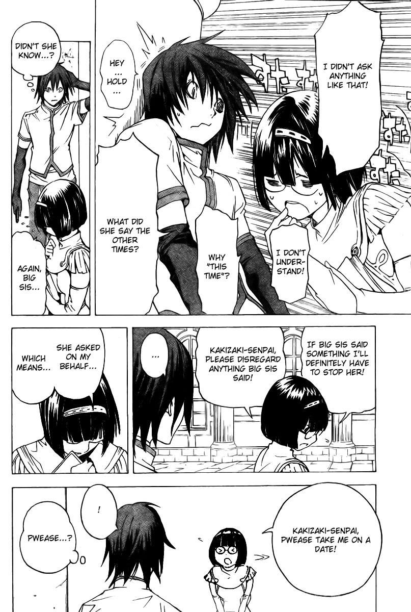 Urooboe Uroboros! Chapter 0.2 page 17 - Chapter 0 v2 : [Oneshot]