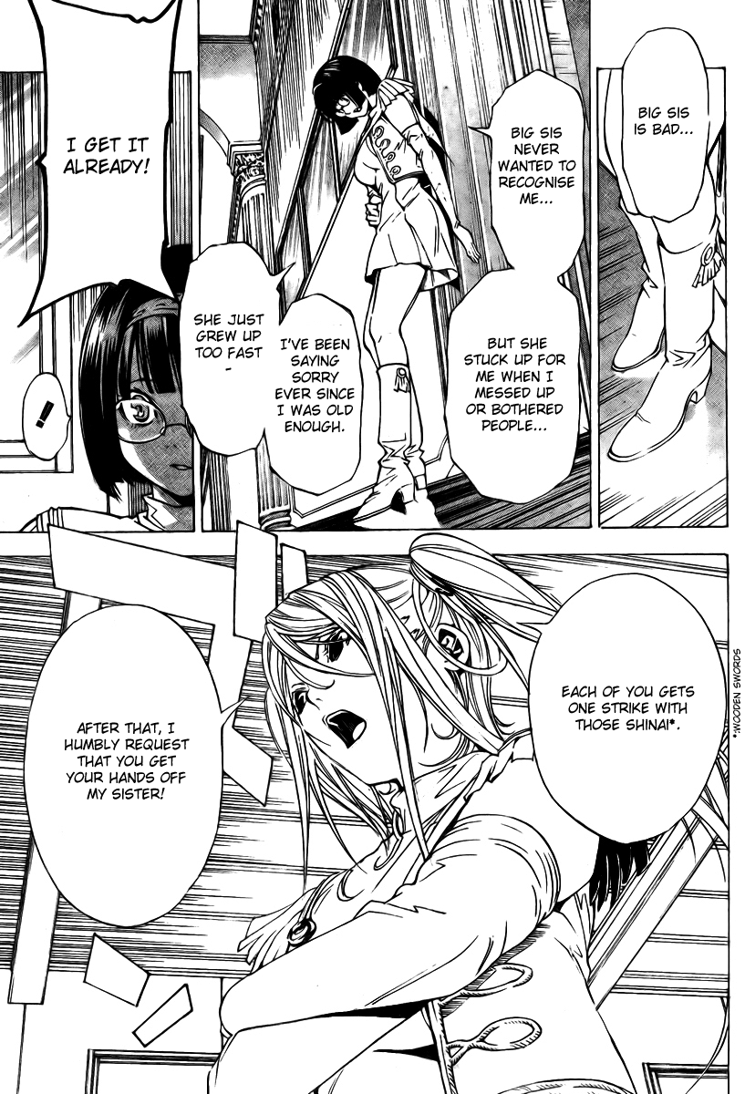 Urooboe Uroboros! Chapter 0.2 page 35 - Chapter 0 v2 : [Oneshot]