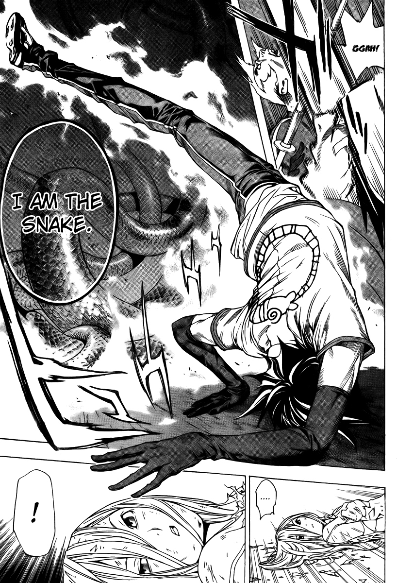 Urooboe Uroboros! Chapter 0.2 page 43 - Chapter 0 v2 : [Oneshot]