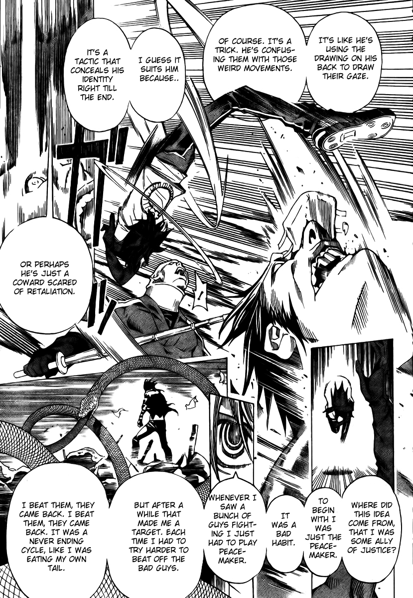 Urooboe Uroboros! Chapter 0.2 page 45 - Chapter 0 v2 : [Oneshot]