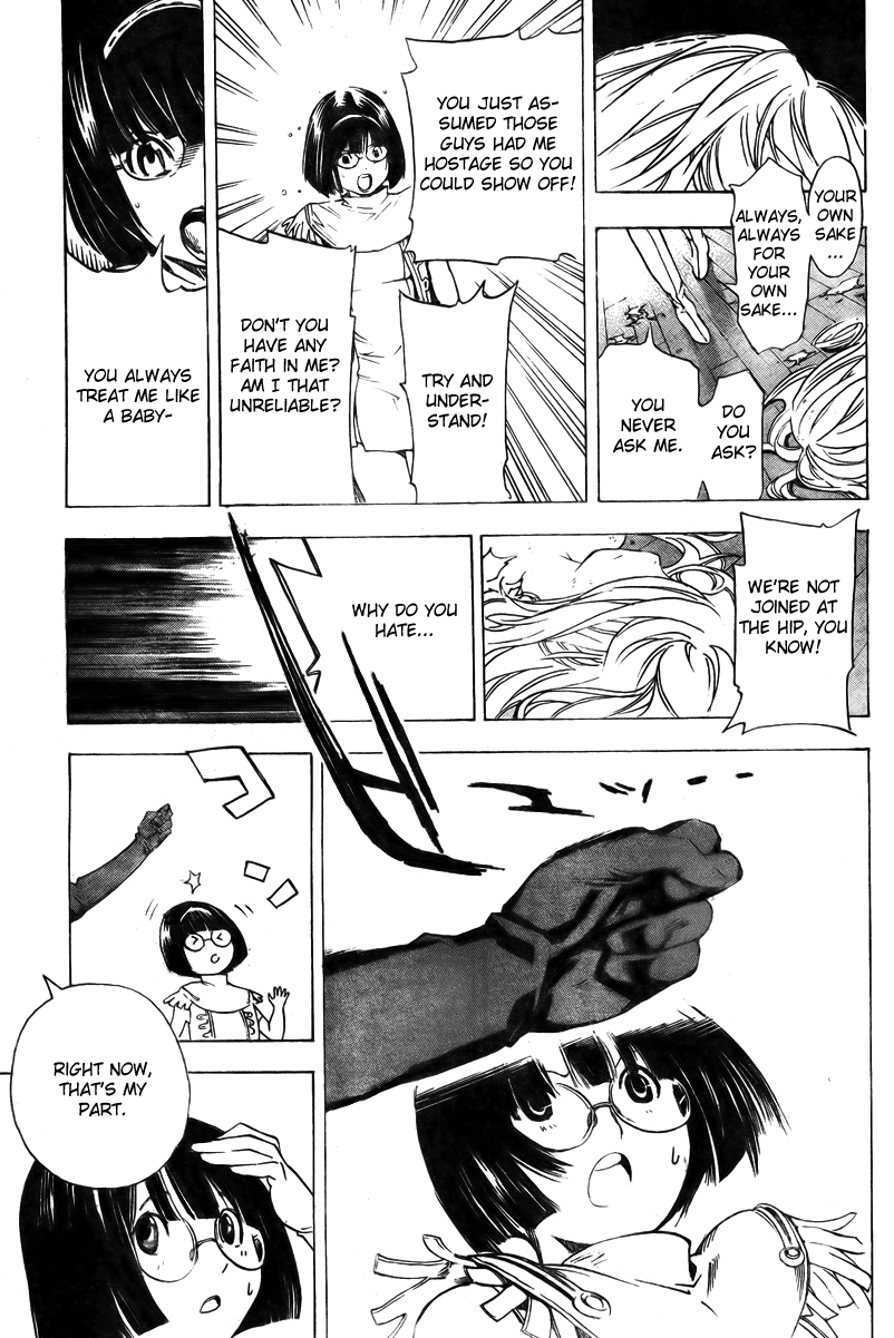 Urooboe Uroboros! Chapter 0.2 page 48 - Chapter 0 v2 : [Oneshot]