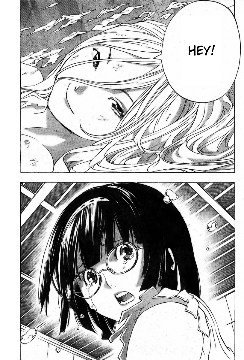 Urooboe Uroboros! Chapter 0.2 page 50 - Chapter 0 v2 : [Oneshot]