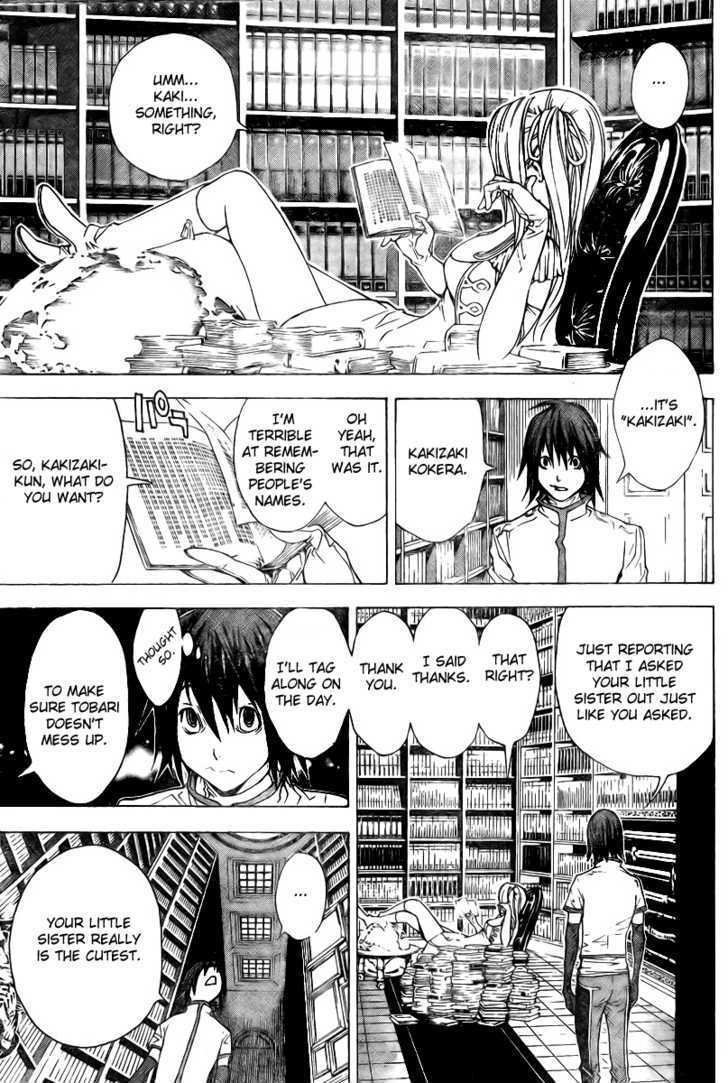 Urooboe Uroboros! Chapter 1 page 22 - Chapter 1