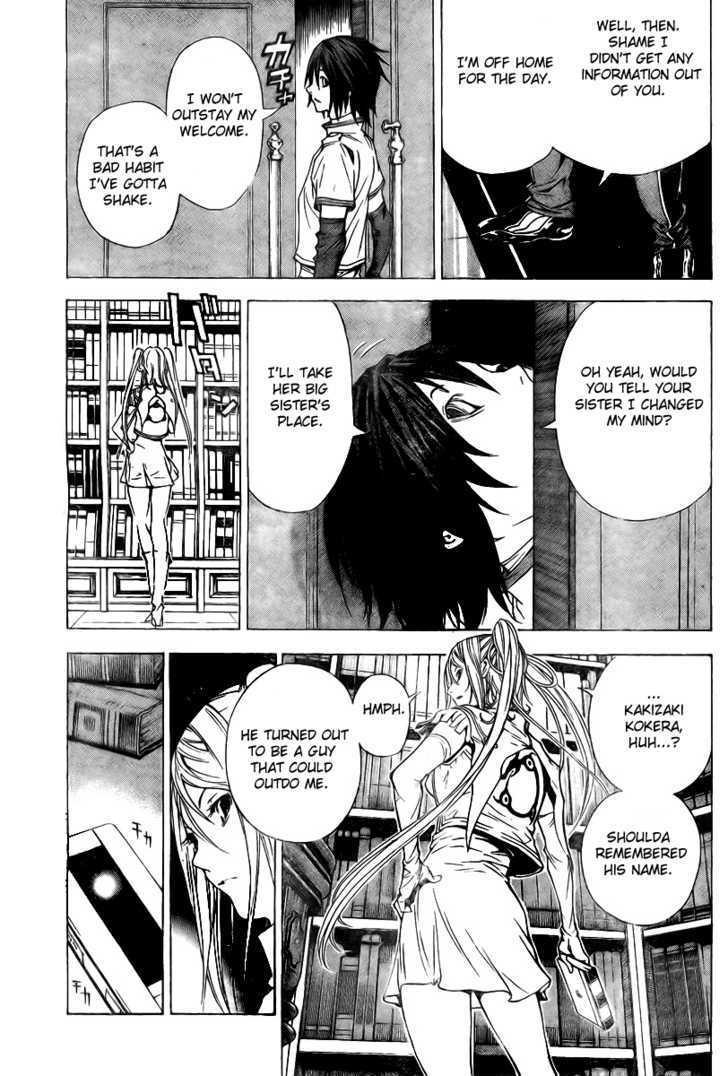 Urooboe Uroboros! Chapter 1 page 26 - Chapter 1