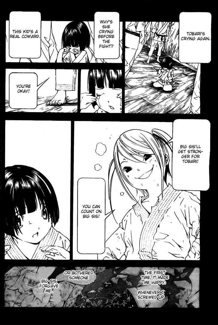Urooboe Uroboros! Chapter 1 page 29 - Chapter 1