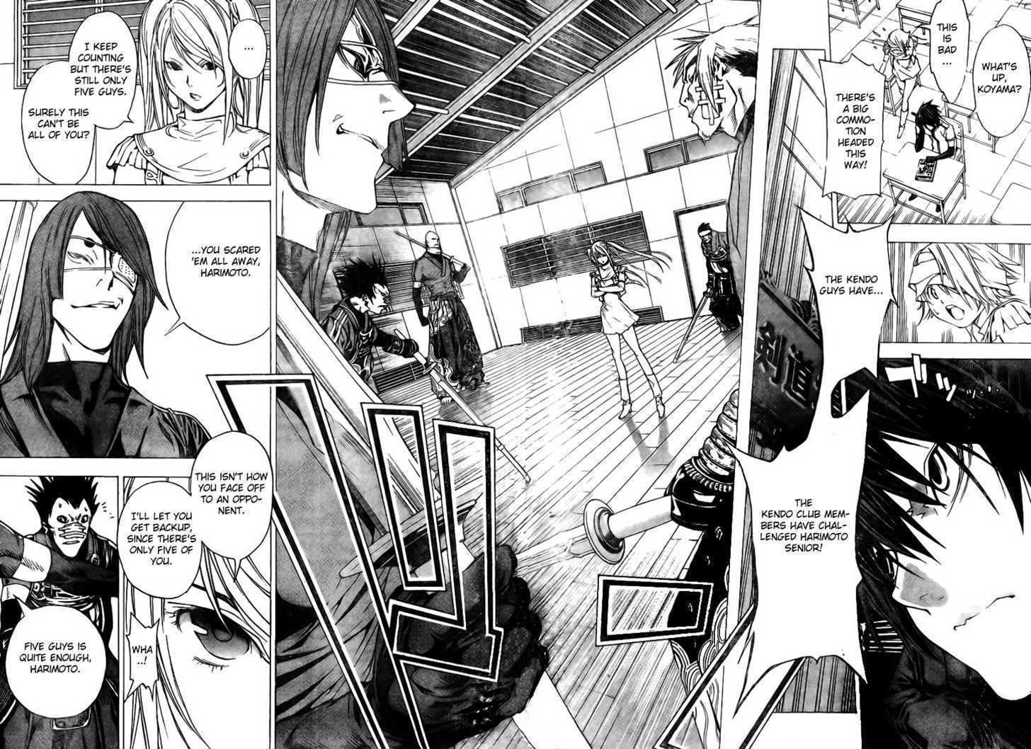 Urooboe Uroboros! Chapter 1 page 33 - Chapter 1