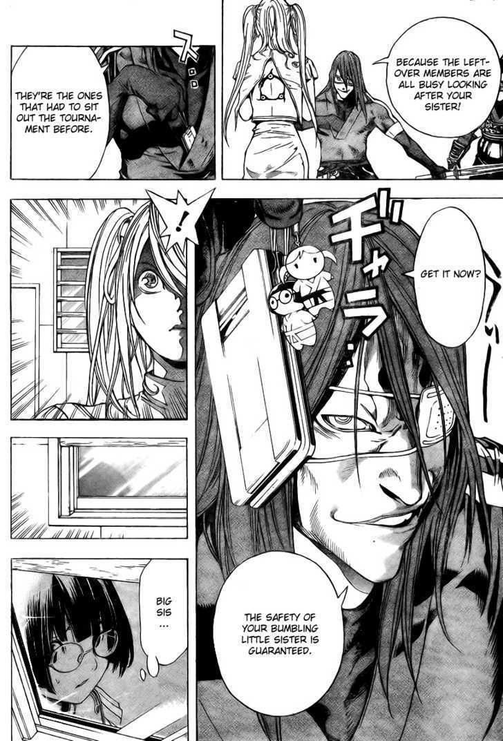 Urooboe Uroboros! Chapter 1 page 34 - Chapter 1