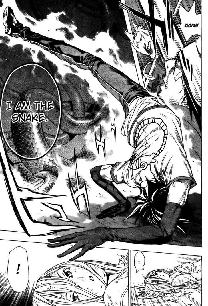 Urooboe Uroboros! Chapter 1 page 43 - Chapter 1