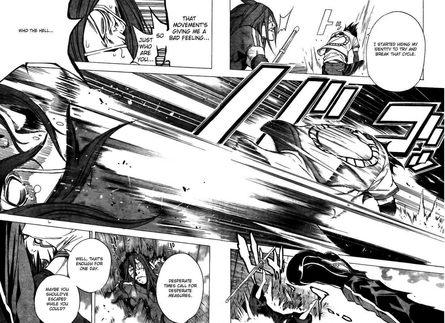 Urooboe Uroboros! Chapter 1 page 46 - Chapter 1