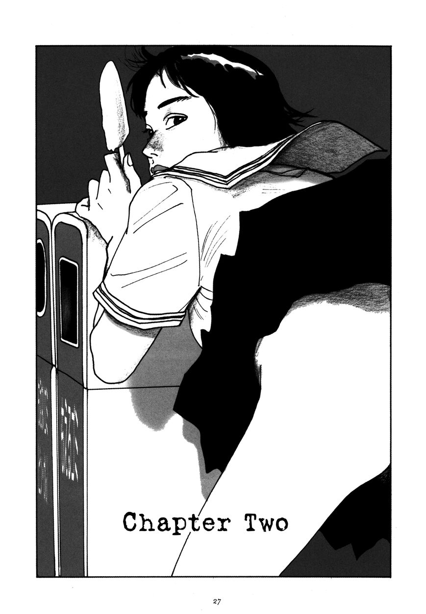 Uroshima Monogatari Chapter 2 page 1 - Chapter 2