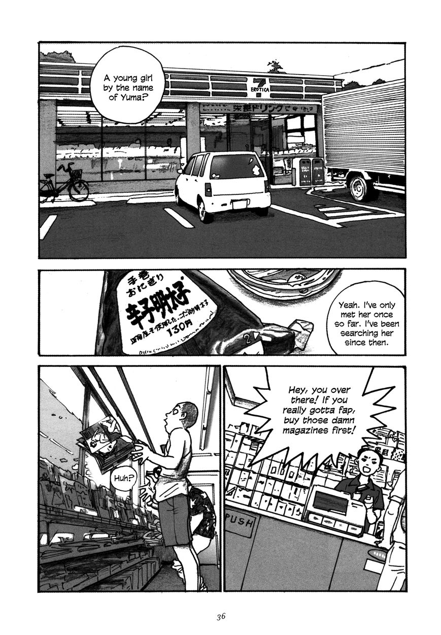 Uroshima Monogatari Chapter 2 page 10 - Chapter 2
